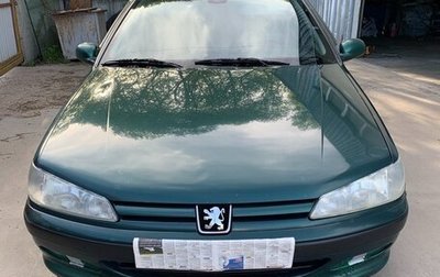 Peugeot 406 I, 1996 год, 210 000 рублей, 1 фотография