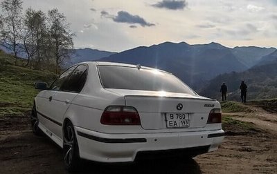 BMW 5 серия, 1996 год, 750 000 рублей, 1 фотография