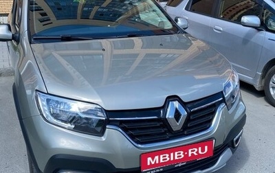 Renault Logan II, 2021 год, 1 200 000 рублей, 1 фотография