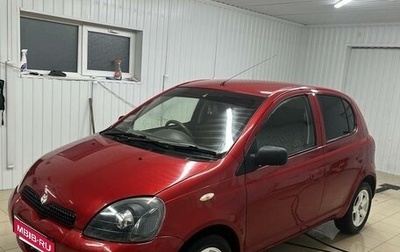 Toyota Vitz, 2000 год, 450 000 рублей, 1 фотография