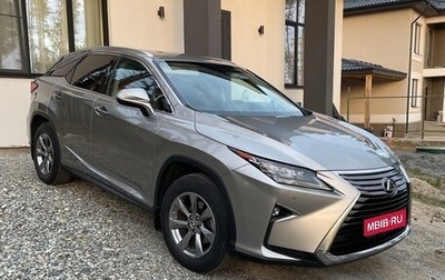 Lexus RX IV рестайлинг, 2018 год, 4 800 000 рублей, 1 фотография