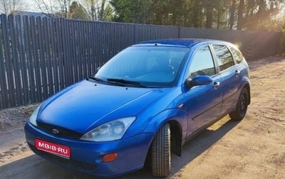 Ford Focus IV, 2000 год, 210 000 рублей, 1 фотография