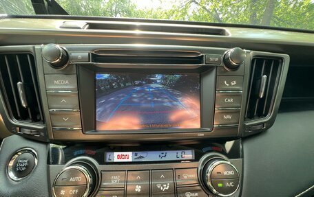 Toyota RAV4, 2013 год, 1 849 000 рублей, 22 фотография