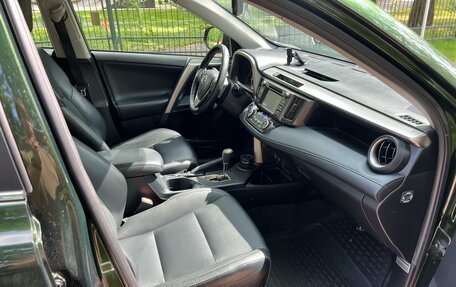 Toyota RAV4, 2013 год, 1 849 000 рублей, 20 фотография