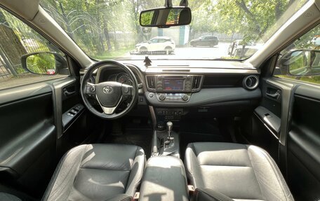 Toyota RAV4, 2013 год, 1 849 000 рублей, 23 фотография