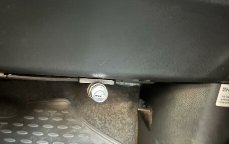 Toyota RAV4, 2013 год, 1 849 000 рублей, 25 фотография