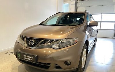 Nissan Murano, 2011 год, 1 150 000 рублей, 1 фотография