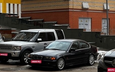 BMW 3 серия, 1998 год, 1 650 000 рублей, 1 фотография