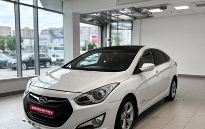 Hyundai i40 I рестайлинг, 2014 год, 1 048 000 рублей, 1 фотография