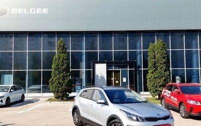 KIA Rio IV, 2018 год, 1 390 000 рублей, 1 фотография