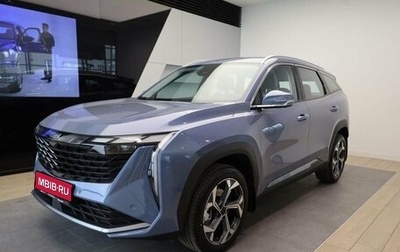Geely Atlas, 2024 год, 3 717 190 рублей, 1 фотография