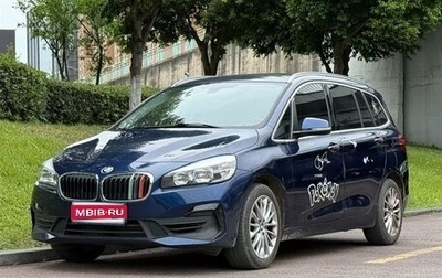 BMW 2 серия F44, 2020 год, 1 710 000 рублей, 1 фотография