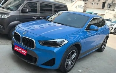 BMW X2, 2020 год, 2 150 000 рублей, 1 фотография