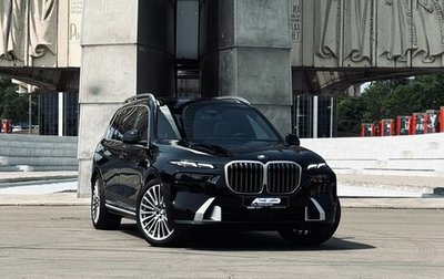 BMW X7, 2024 год, 11 590 000 рублей, 1 фотография
