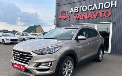Hyundai Tucson III, 2019 год, 2 470 000 рублей, 1 фотография