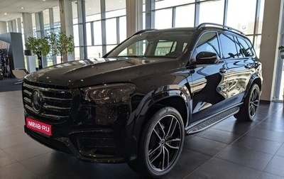 Mercedes-Benz GLS, 2024 год, 20 000 000 рублей, 1 фотография