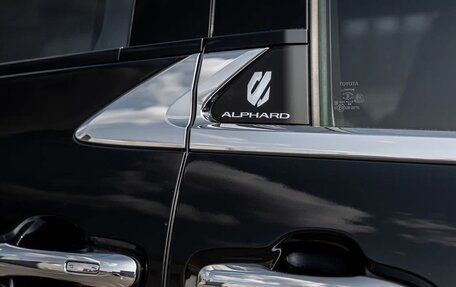 Toyota Alphard, 2024 год, 12 990 000 рублей, 11 фотография