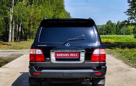 Lexus LX II, 2003 год, 1 850 000 рублей, 7 фотография