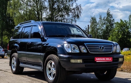 Lexus LX II, 2003 год, 1 850 000 рублей, 4 фотография