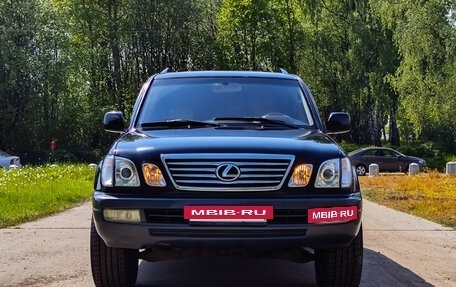 Lexus LX II, 2003 год, 1 850 000 рублей, 3 фотография