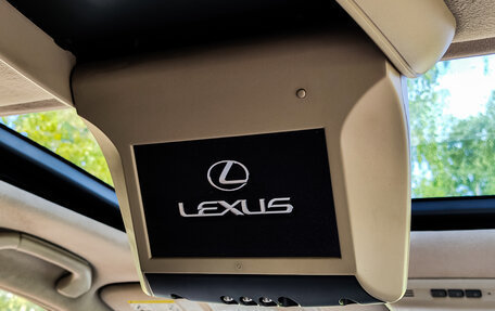 Lexus LX II, 2003 год, 1 850 000 рублей, 23 фотография