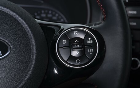 KIA Soul III, 2021 год, 2 444 000 рублей, 19 фотография