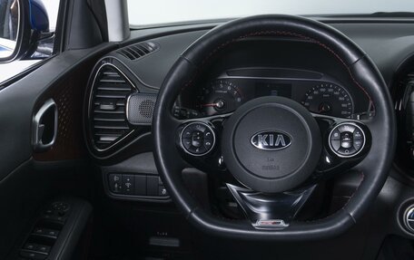 KIA Soul III, 2021 год, 2 444 000 рублей, 20 фотография