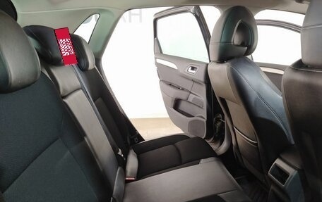 Citroen C4 II рестайлинг, 2012 год, 689 000 рублей, 16 фотография