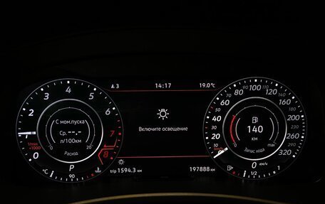 Volkswagen Teramont I, 2018 год, 3 050 000 рублей, 28 фотография