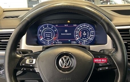Volkswagen Teramont I, 2018 год, 3 050 000 рублей, 27 фотография