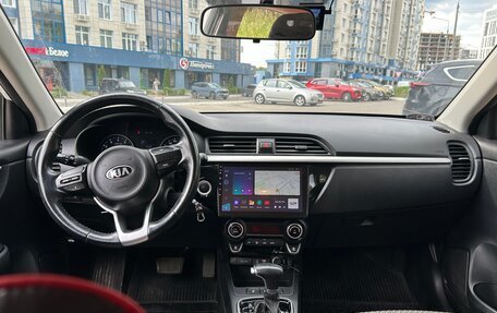 KIA Rio IV, 2017 год, 1 460 000 рублей, 9 фотография