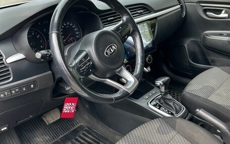 KIA Rio IV, 2017 год, 1 460 000 рублей, 12 фотография