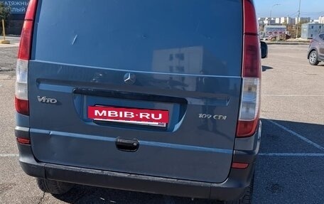 Mercedes-Benz Vito, 2004 год, 849 000 рублей, 4 фотография