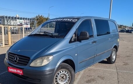 Mercedes-Benz Vito, 2004 год, 849 000 рублей, 2 фотография