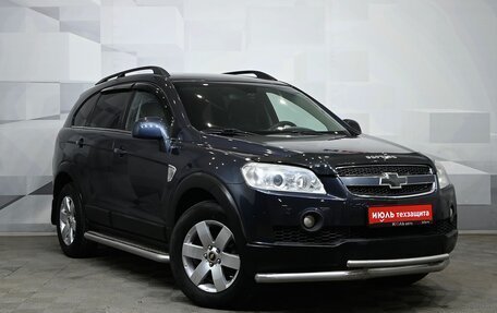 Chevrolet Captiva I, 2008 год, 849 000 рублей, 3 фотография