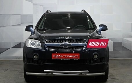 Chevrolet Captiva I, 2008 год, 849 000 рублей, 2 фотография
