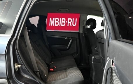 Chevrolet Captiva I, 2008 год, 849 000 рублей, 19 фотография