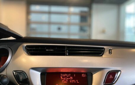 Citroen C3 II, 2012 год, 655 000 рублей, 14 фотография