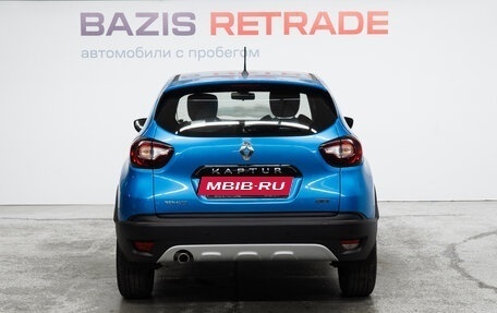 Renault Kaptur I рестайлинг, 2016 год, 1 477 000 рублей, 7 фотография
