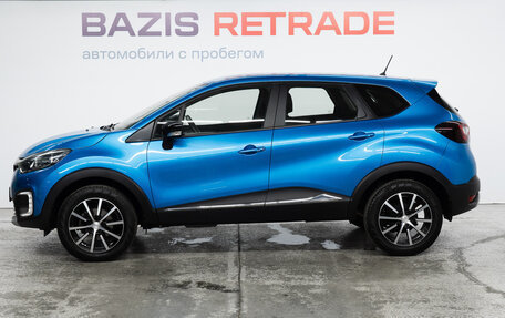 Renault Kaptur I рестайлинг, 2016 год, 1 477 000 рублей, 9 фотография