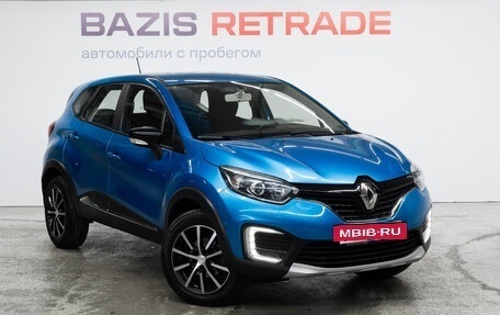 Renault Kaptur I рестайлинг, 2016 год, 1 477 000 рублей, 4 фотография