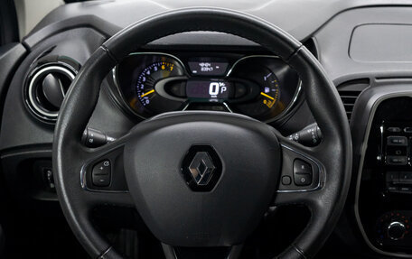Renault Kaptur I рестайлинг, 2016 год, 1 477 000 рублей, 20 фотография