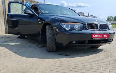 BMW 7 серия, 2002 год, 700 000 рублей, 1 фотография