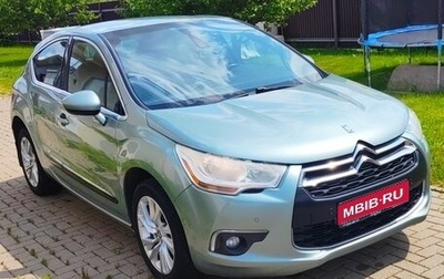Citroen DS4, 2012 год, 1 100 000 рублей, 1 фотография