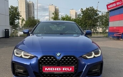 BMW 4 серия, 2020 год, 5 800 000 рублей, 1 фотография