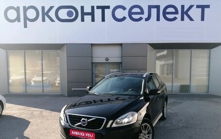 Volvo XC60 II, 2010 год, 1 280 000 рублей, 1 фотография
