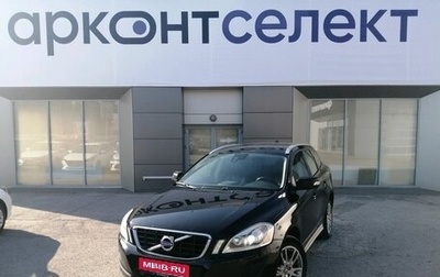 Volvo XC60 II, 2010 год, 1 280 000 рублей, 1 фотография