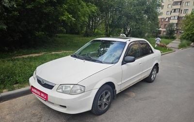 Mazda Protege, 1999 год, 230 000 рублей, 1 фотография
