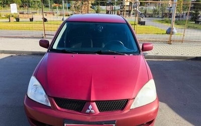 Mitsubishi Lancer IX, 2005 год, 430 000 рублей, 1 фотография
