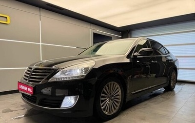 Hyundai Equus II, 2015 год, 1 449 000 рублей, 1 фотография